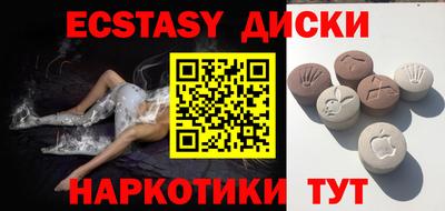 не бодяженный Ирбит