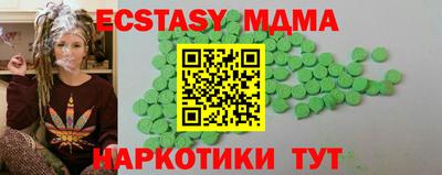не бодяженный Ирбит