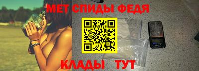 не бодяженный Ирбит