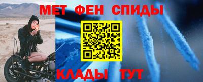 круглые Изобильный