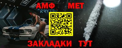 кокаин перу Ипатово