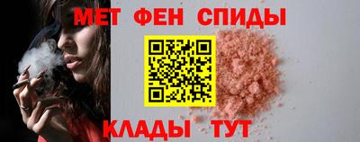 кокаин перу Ипатово