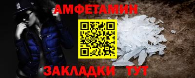 не бодяженный Ирбит