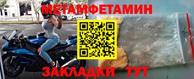 не бодяженный Ирбит
