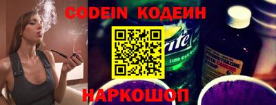 круглые Изобильный