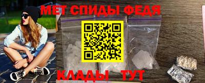 кокаин перу Ипатово