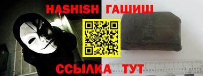 круглые Изобильный
