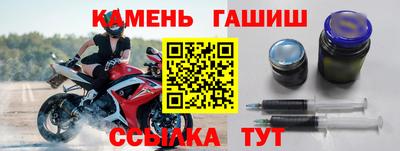 spice Балаково