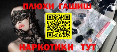 spice Балаково