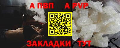 не бодяженный Ирбит