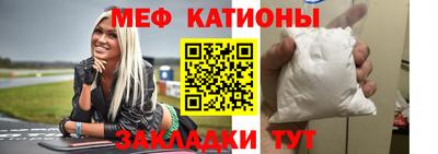 не бодяженный Ирбит