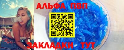 кокаин перу Ипатово