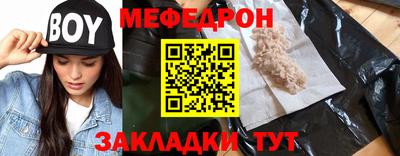 кокаин перу Ипатово