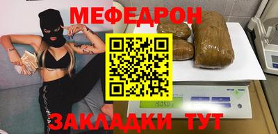 не бодяженный Ирбит